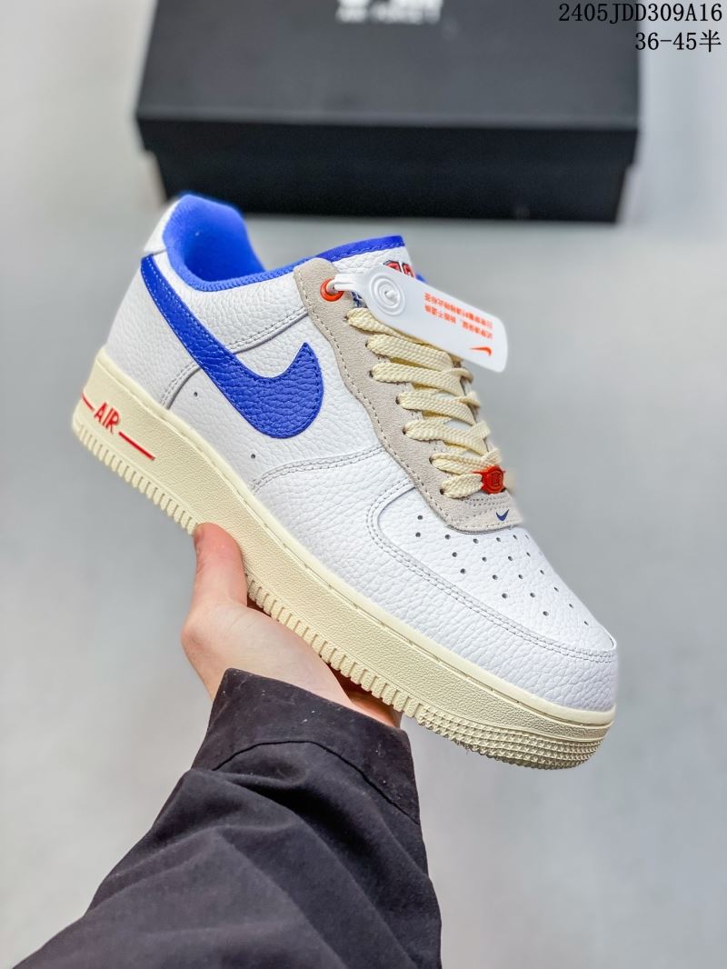 Nike Air Force 1 Shoes